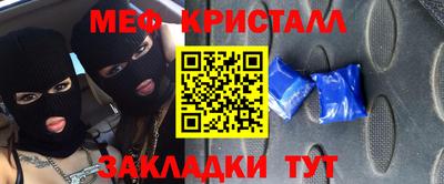 альфа пвп Аргун