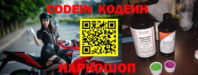 гидропоника Апшеронск