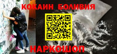 гидропоника Апшеронск