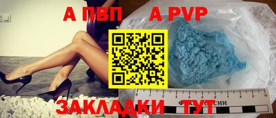 гидропоника Апшеронск