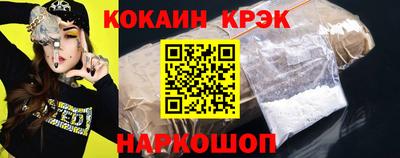 гидропоника Апшеронск