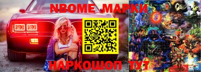 мдпв Апрелевка