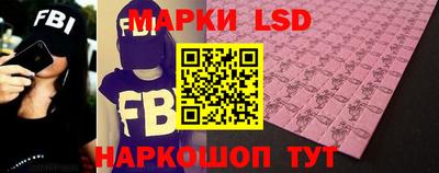 гидропоника Апшеронск