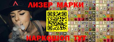 гидропоника Апшеронск