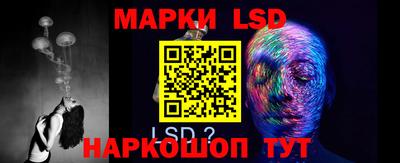 мдпв Апрелевка