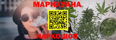 альфа пвп Аргун