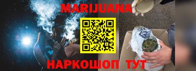 гидропоника Апшеронск