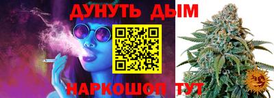 гидропоника Апшеронск