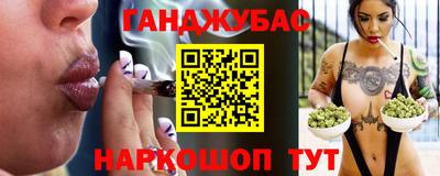 альфа пвп Аргун
