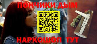 альфа пвп Аргун