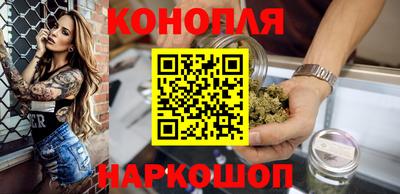 альфа пвп Аргун