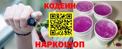 гидропоника Апшеронск