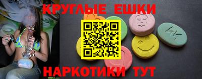 альфа пвп Аргун