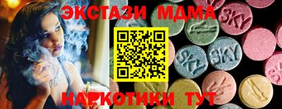 мдпв Апрелевка