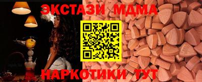 гидропоника Апшеронск