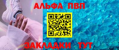 мдпв Апрелевка