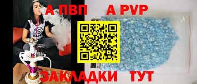 мдпв Апрелевка