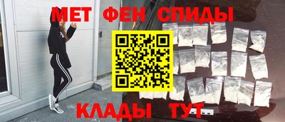 мдпв Апрелевка