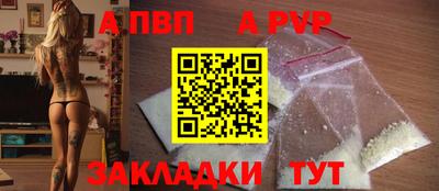 мдпв Апрелевка