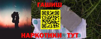 мдпв Апрелевка