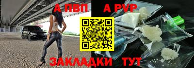 гидропоника Апшеронск