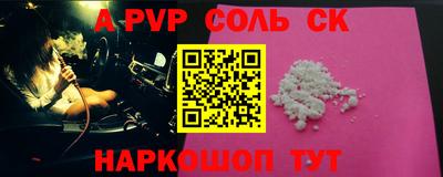 мдпв Апрелевка