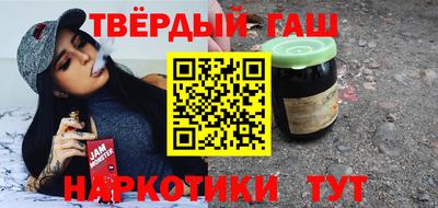 гидропоника Апшеронск