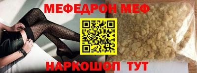 мдпв Апрелевка