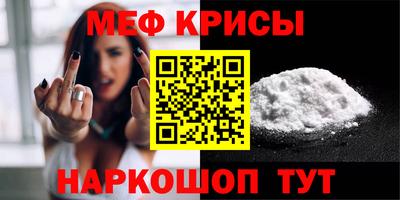 гидропоника Апшеронск